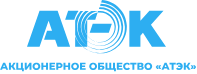 АО «АТЭК»      